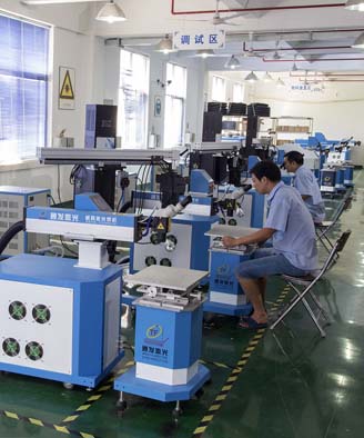 <a href='http://www.o1bb.com/page/jgmjhjj.htm' class='text_a'>激光模具焊接機</a>生產一角